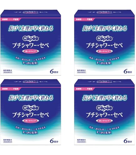 Amazon | ウェットトラストプロ 120本×2箱（240本） | ハナミスイ